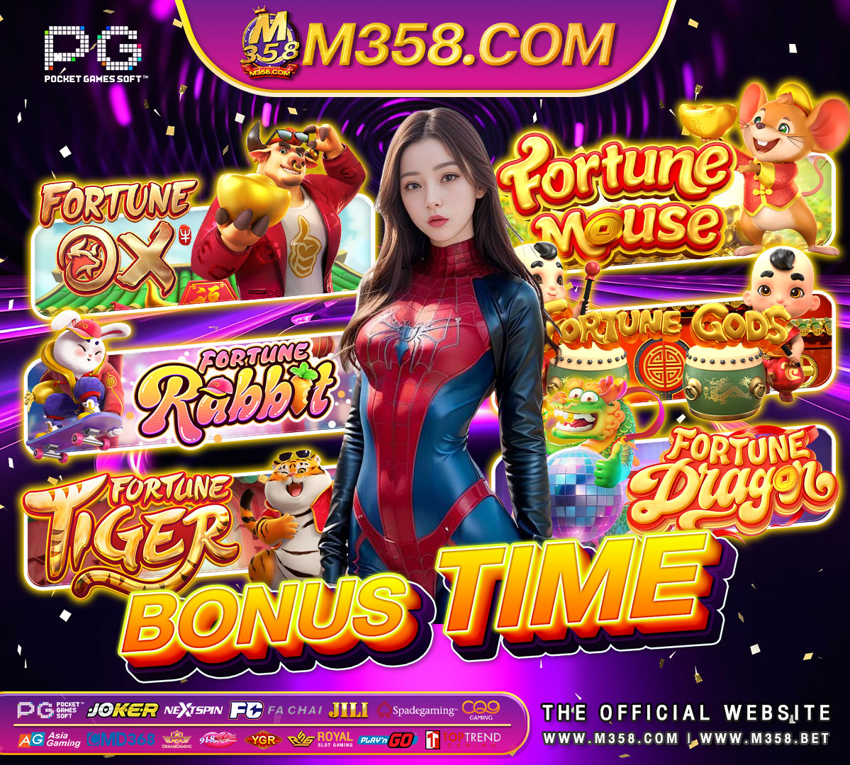 cash frenzy casino ถอนเงินได้ไหม